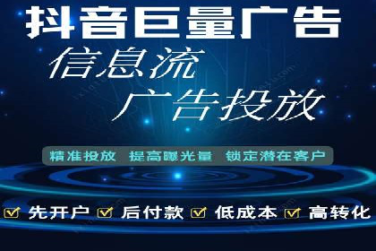 关键时刻的关键词竞价排名：企业逆袭的秘诀
